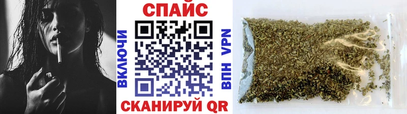 мега ССЫЛКА  Волгореченск  БУТИРАТ BDO 
