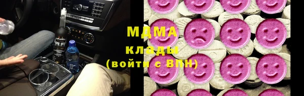 героин Балахна