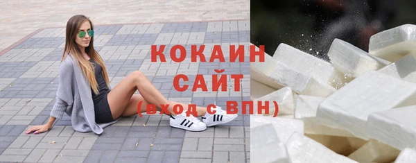 экстази Баксан