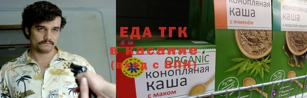 героин Балахна