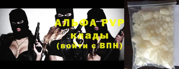экстази Баксан