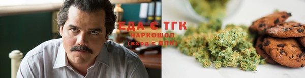 экстази Баксан