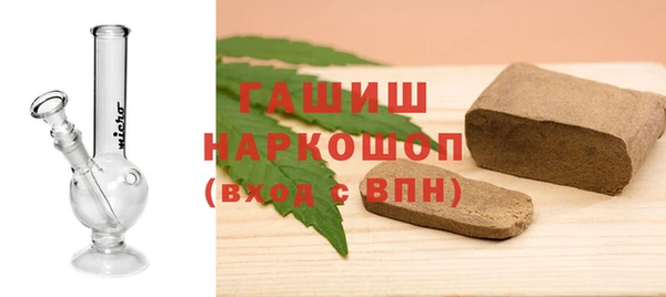 экстази Баксан