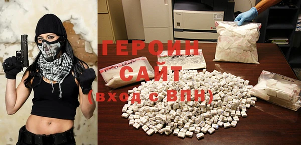 экстази Баксан