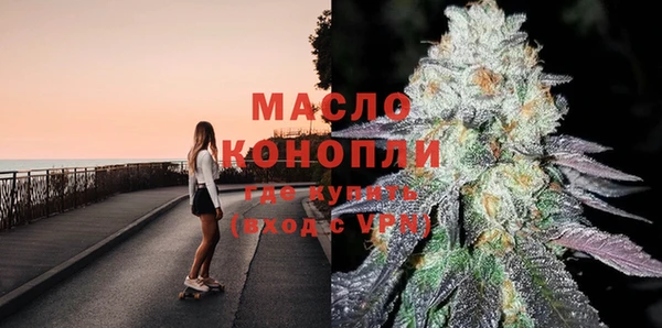 экстази Баксан