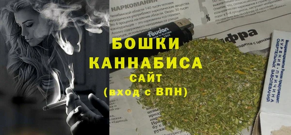 экстази Баксан