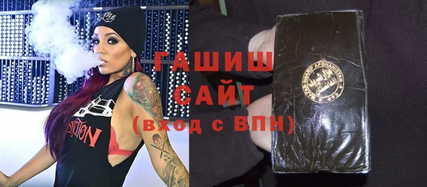 экстази Баксан