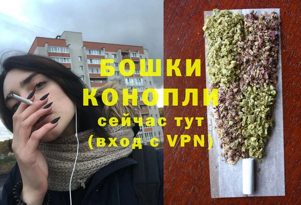 героин Балахна