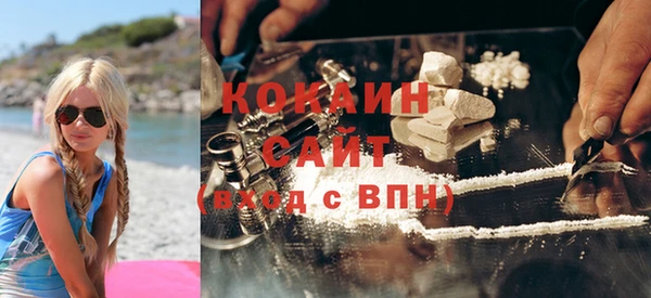 экстази Баксан