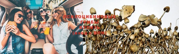 героин Балахна