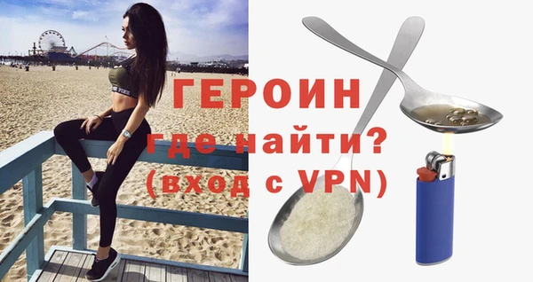 экстази Баксан