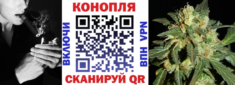 blacksprut онион Волгореченск Канабис гибрид